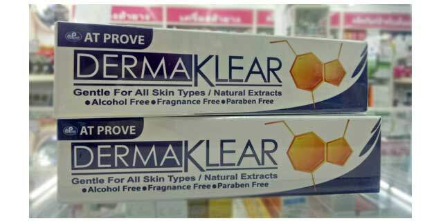 dermaklear cream review